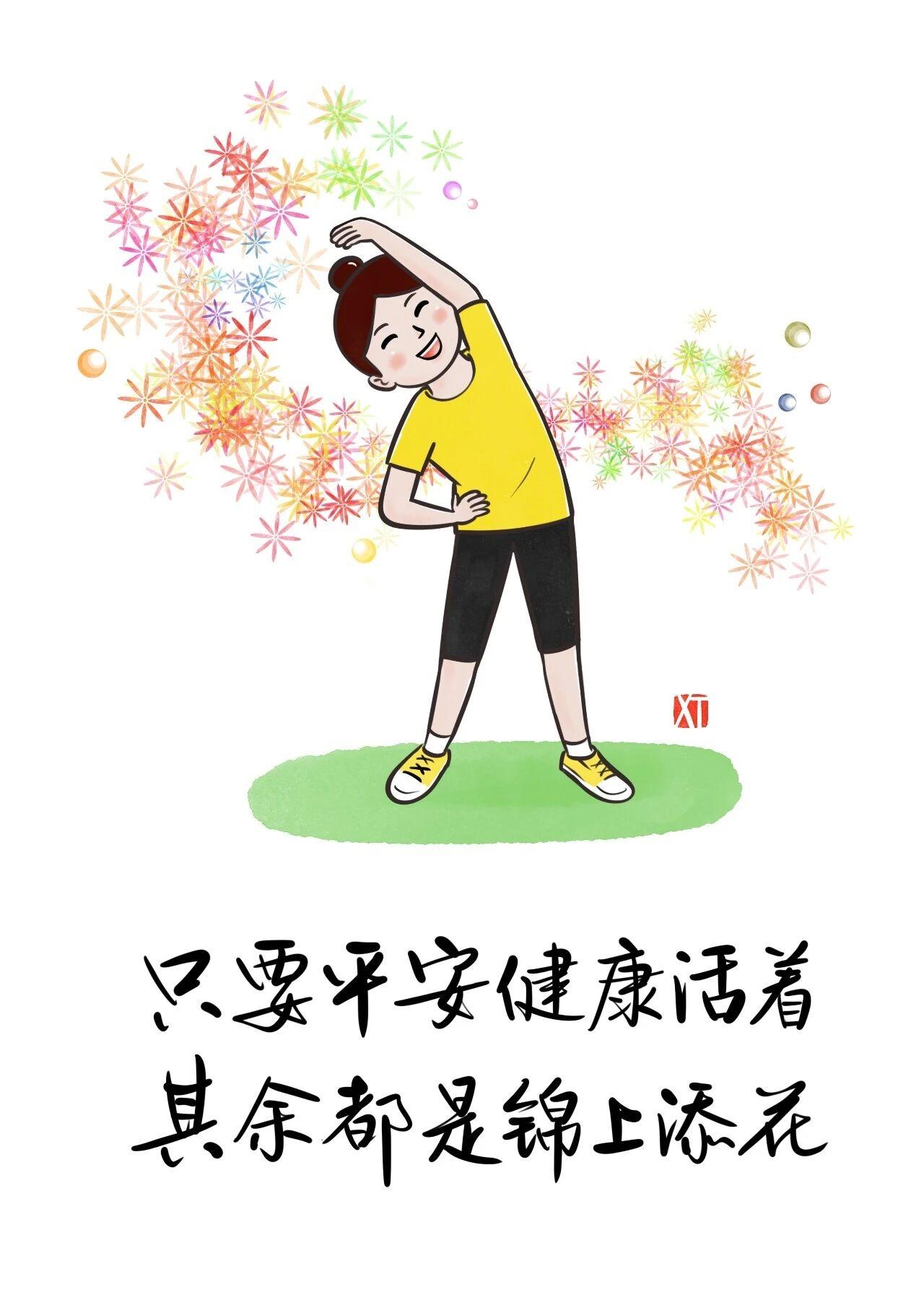 最近听了一件事，我老家的一个女邻居没了，48岁，丈夫的是个小镇校长，他们家四个孩