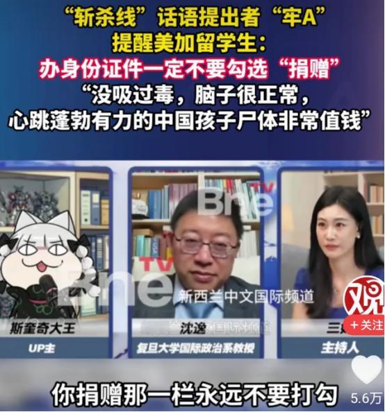 知道为什么中国禁止美国再收养中国孤儿了吧，美国人不养自己国家的流浪孩子，但万里迢