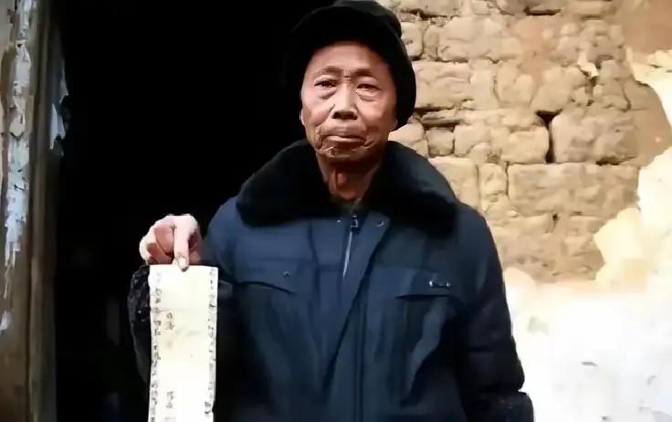 “红军欠了我们家400块大洋，现在我们家有困难，可以还给我们吗？”2015年，一