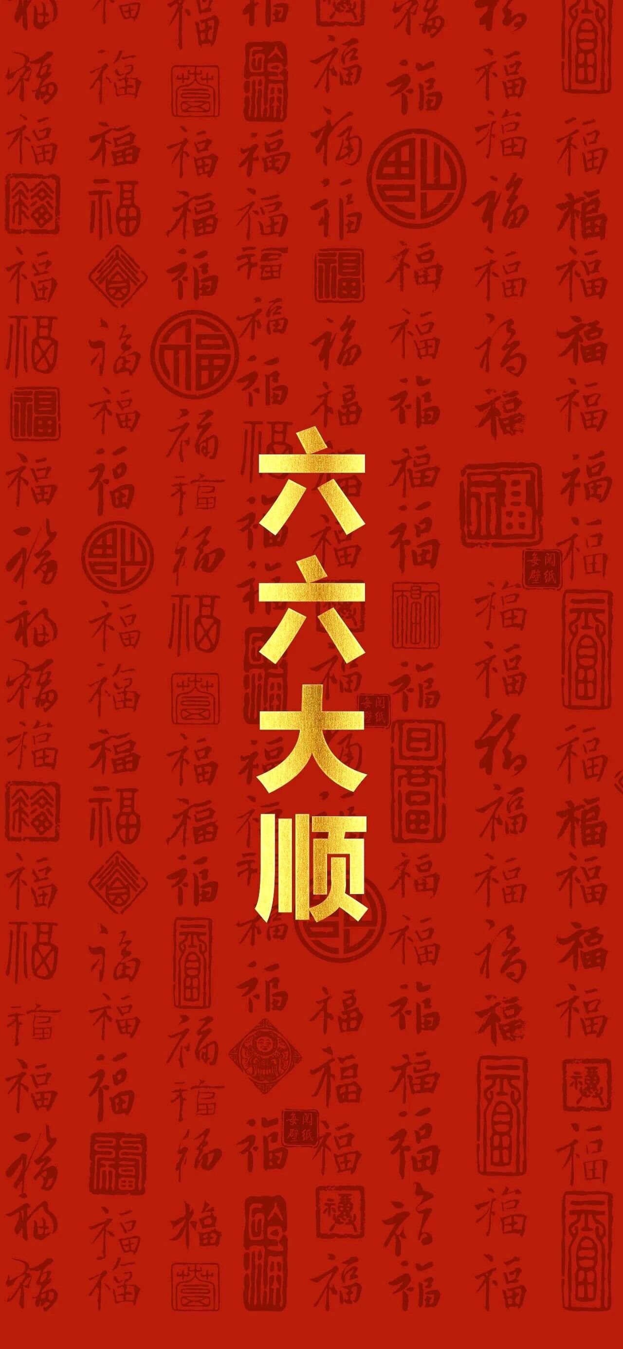 要走好运的预兆一、脸突然有光不是保养品，是气场。整个人看起来不累、不暗，眼神会被