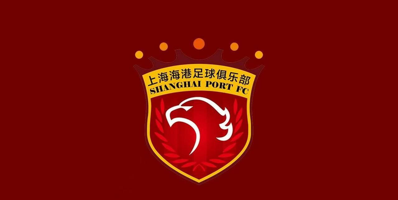 中超三强让人思念恒大！申花1：2，蓉城1：2，海港0：3，中超三强一分未得，让