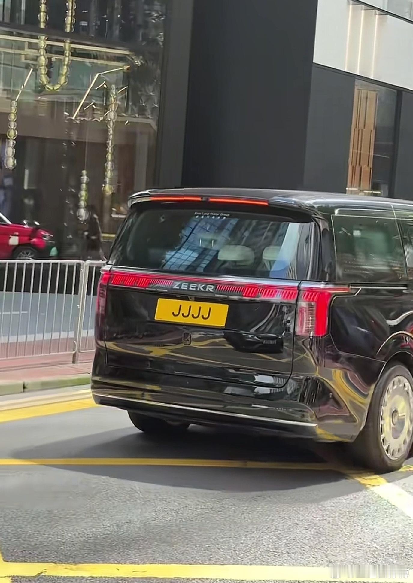 这是HK哪位大佬的炸弹号极氪009座驾大v聊车​​​
