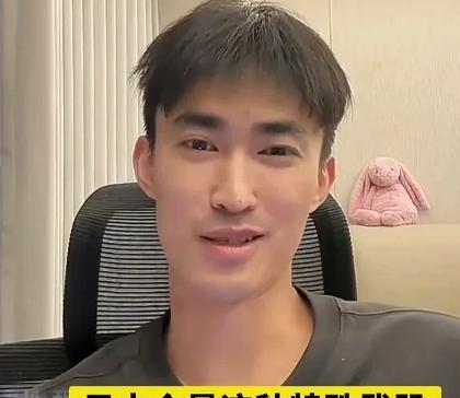 为何大运会四战全输？孙颖莎师哥张成说了实话！今年大运会国乒四战全输，全部输给