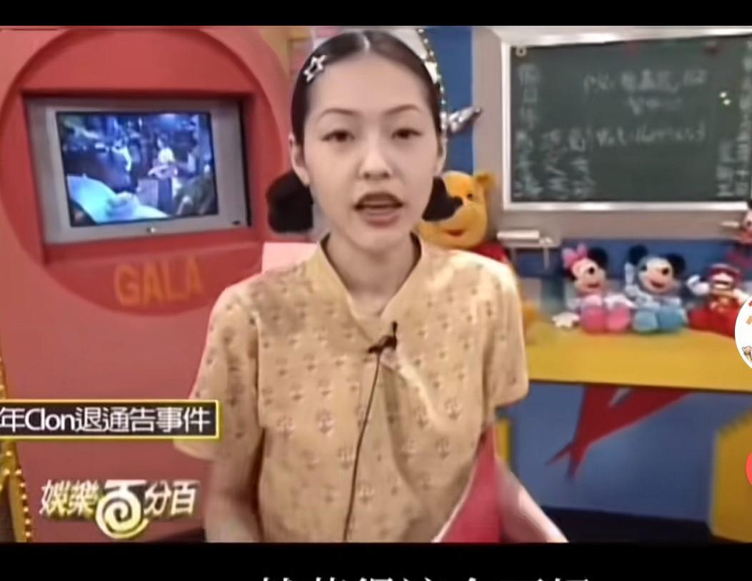 大s和具俊泽的分手真相曝光，大s回头落得今天的下场，都是自己的责任。当初两个人
