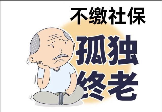 如果说吃母乳是婴儿的本能的话，那么“怕死”就是老人的本能。同样是怕死，神志清楚的