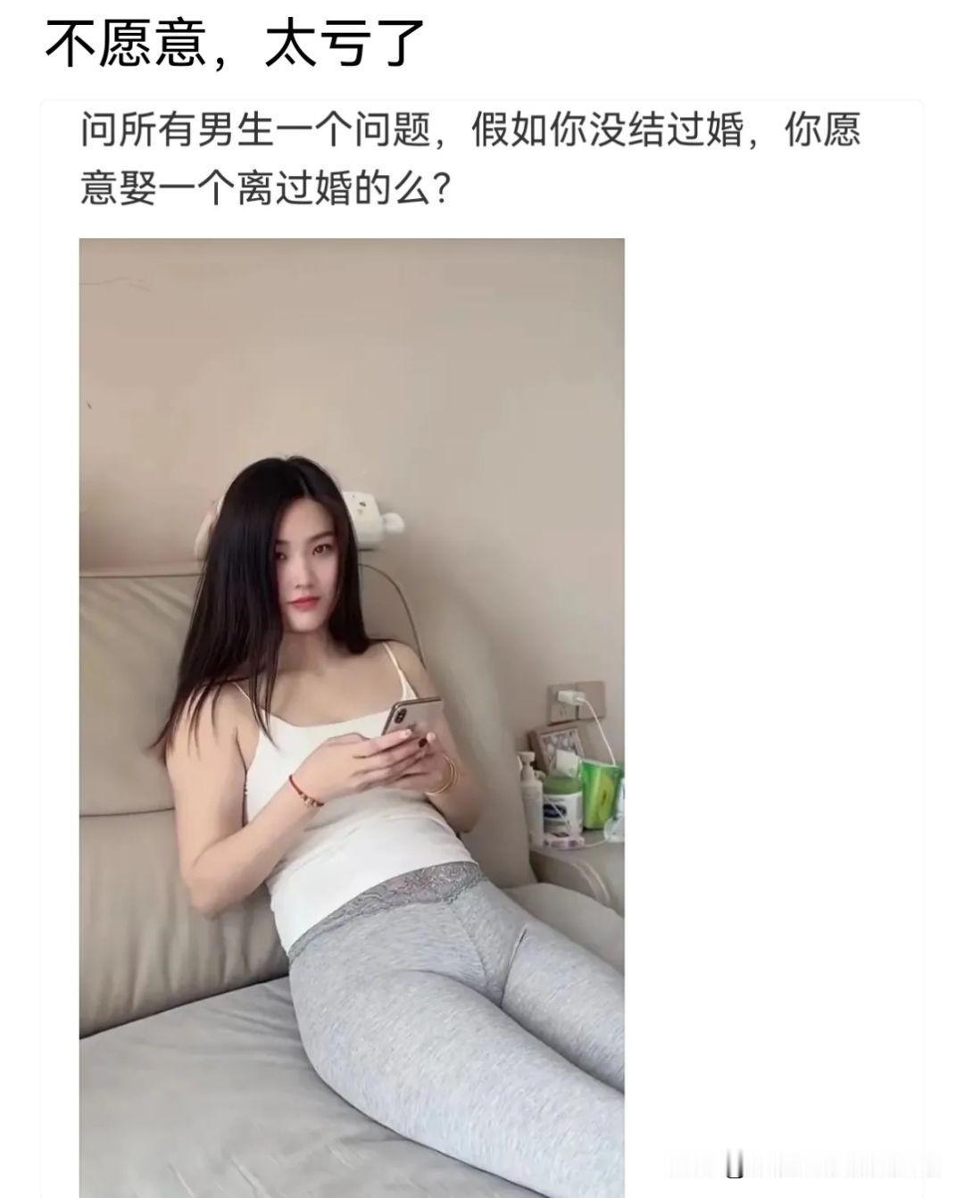 大家会怎么选？看长相？