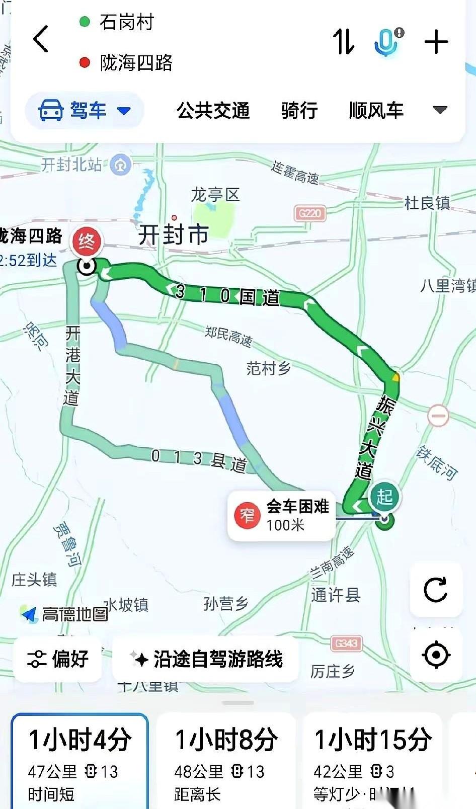 50公里外，邻县的河道里。那个消失了整整5天的3岁孩子，还是以最让人心碎的方式被