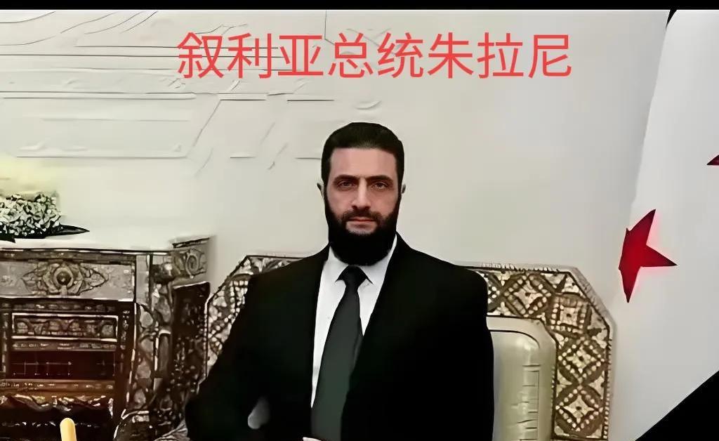 朱拉尼终于认怂了。7月18日半岛电视台报道，为防止以色列的“斩首行动”，叙过渡