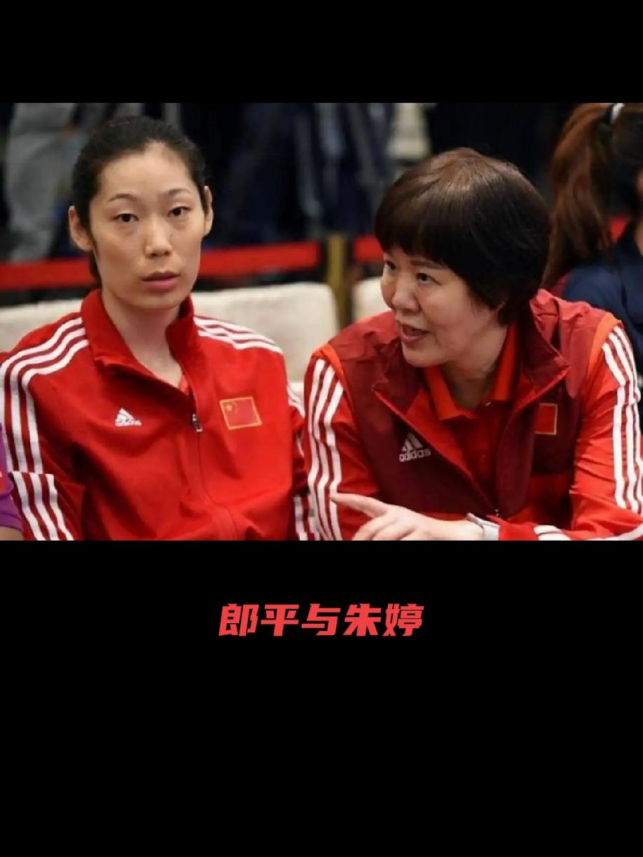 中国女排历史上最好的主攻中国女排历史上“最好”的主攻无绝对唯一