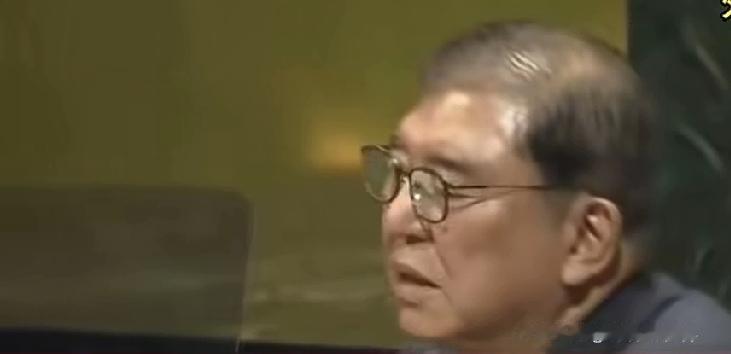 日本首相石破茂在联合国的这波发言，态度反差大得有点出人意料。他对着巴以问题直接“