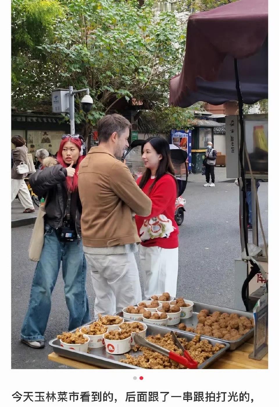 疑似高圆圆综艺替身疑似高圆圆综艺替身！！综艺也有替身