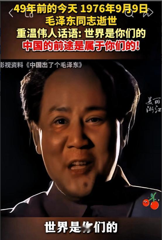 算是把那个年代的账算明白了。满清搜刮了三百年底子，列强接着抢了一百年，日本鬼子实