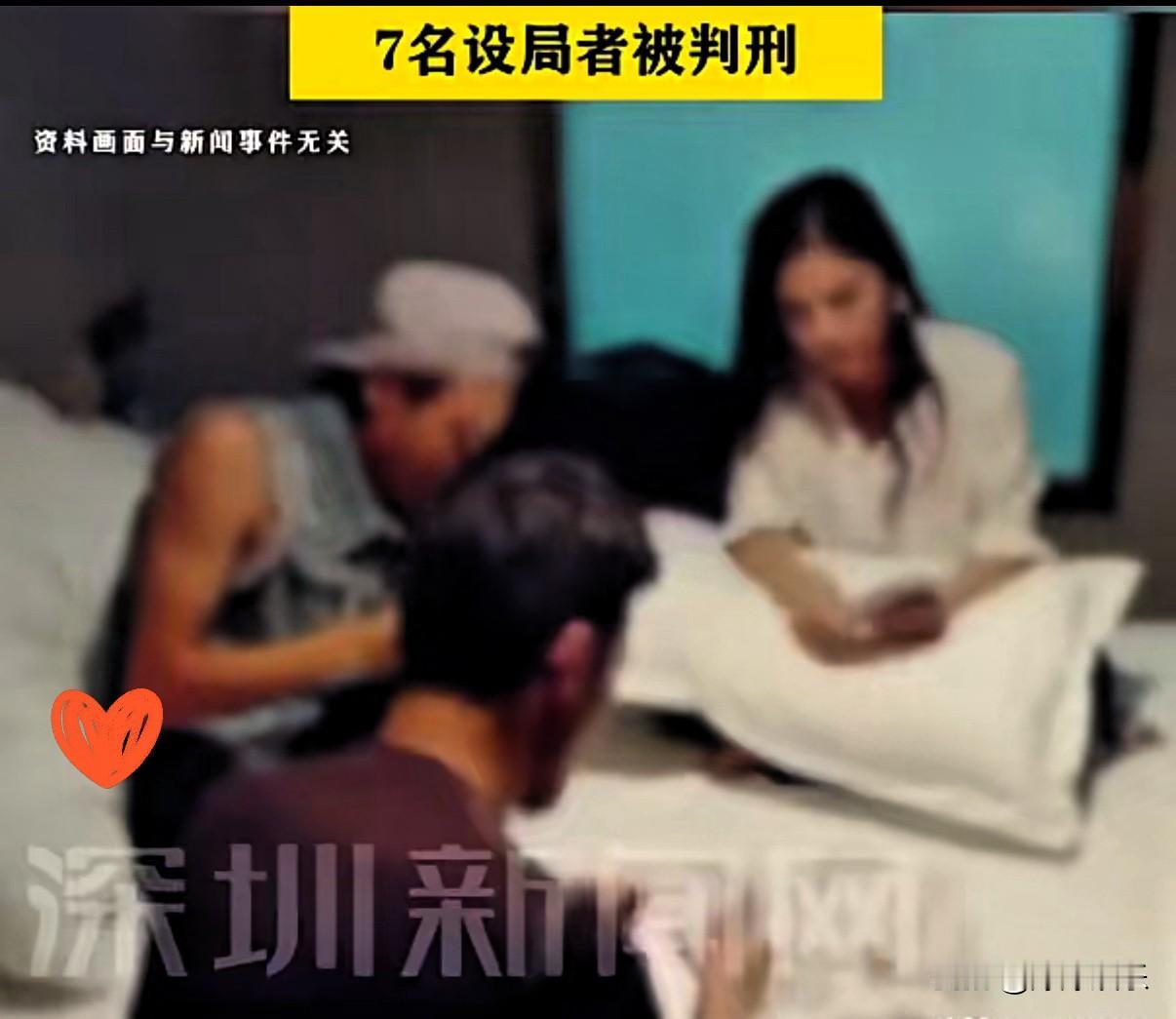 广州，男子逛街时偶遇一个美女搭讪，男子看到对方身材妖娆长相漂亮，立刻同意互相加为