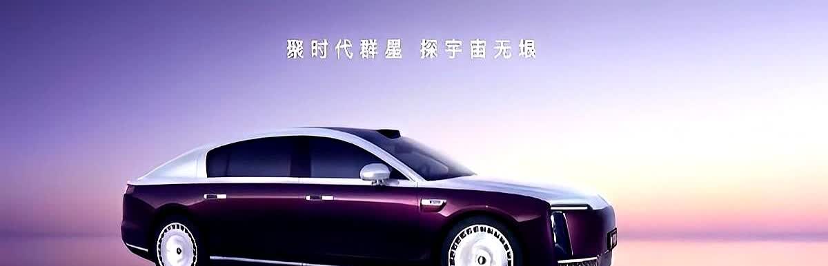余承东在台上那句“按华为标准有的车厂根本发不了货”，听得我后背发凉。现在