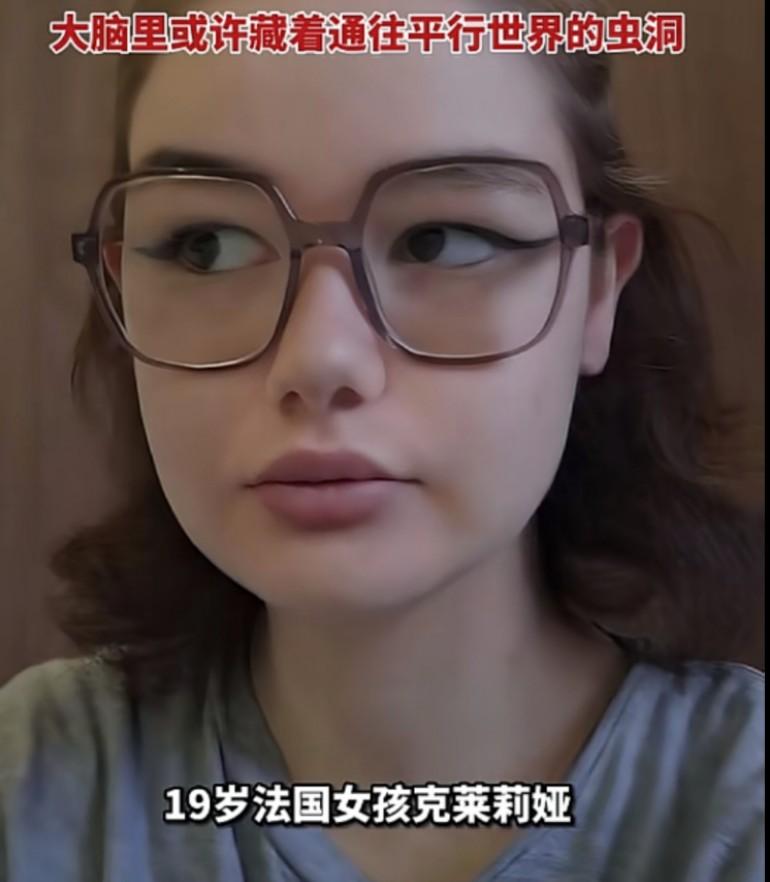 如果她在这个纬度醒来，那么那个纬度将会有三个孩子失去妈妈，上学时经常坐着睡着，