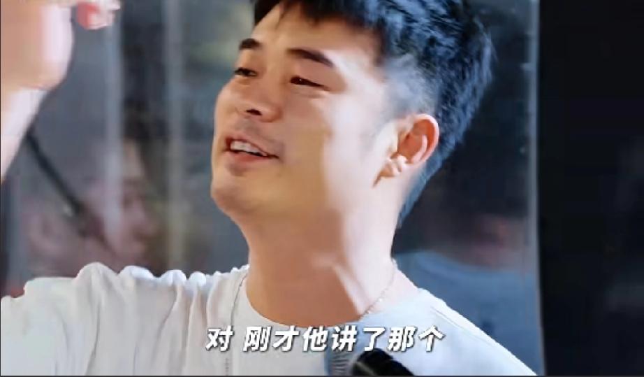陈赫哭着说五哈本来还有个人，吓到吴克群王勉注意到吴克群好像误会了，连忙告诉他