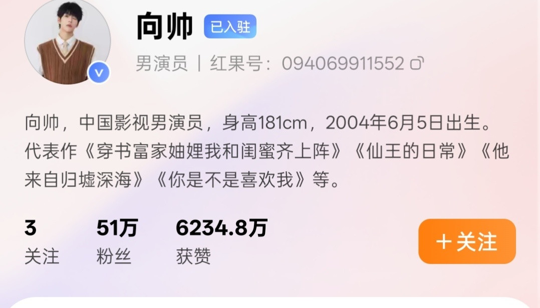 有181？