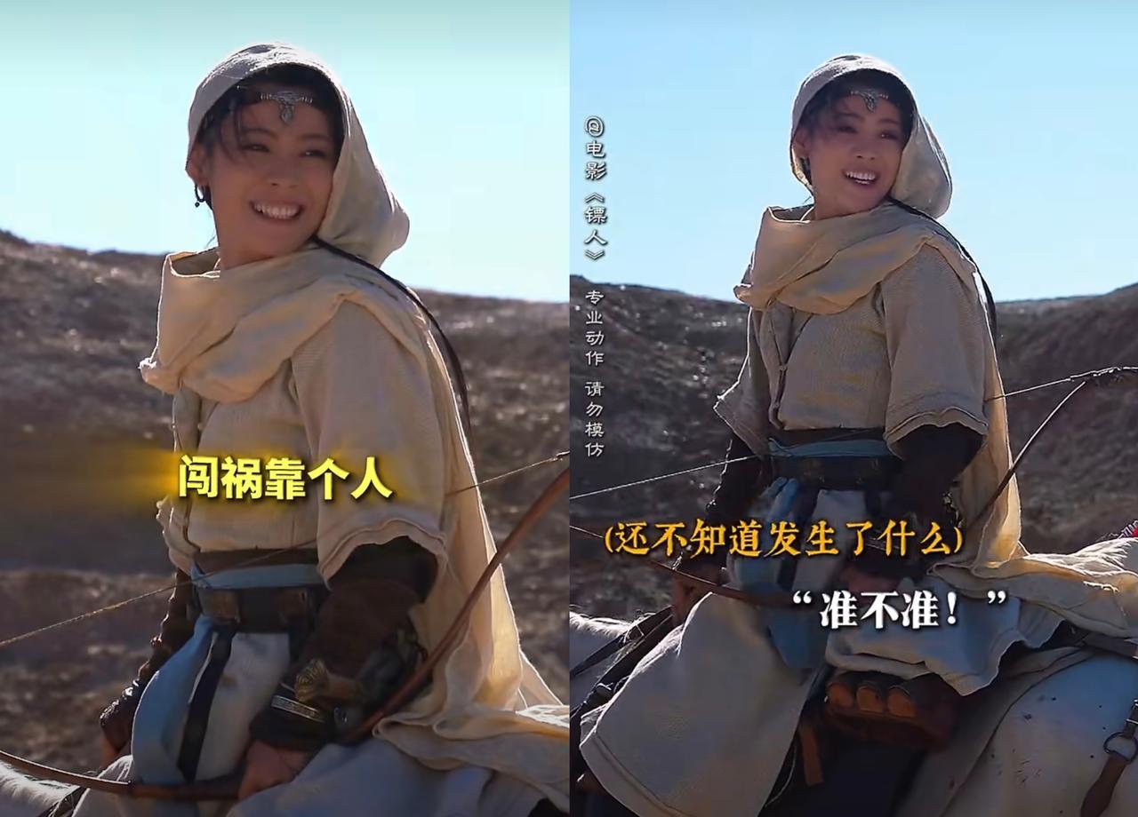 爆红，成了陈丽君婚恋路上的最大“障碍”？这背后，藏着一个当代顶尖女性，都难以逃