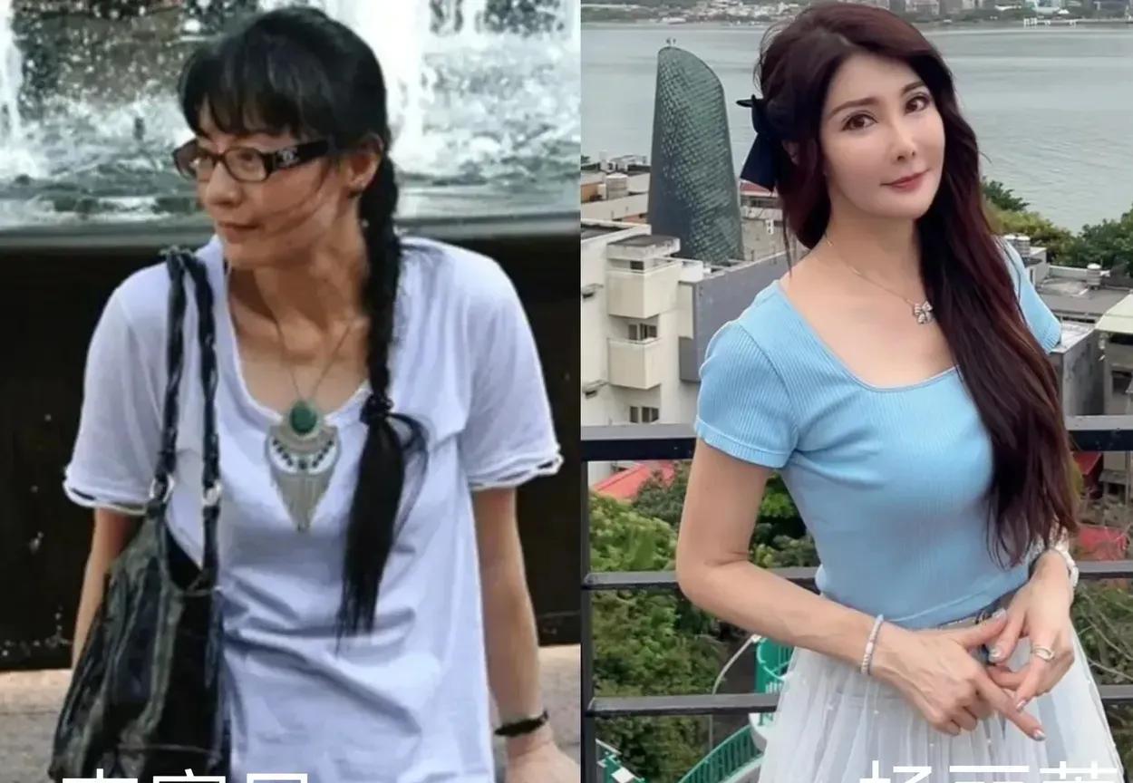 李赛凤和杨丽青，一个老的不认识，一个年轻的不认识，两个同样大同样武打明星，现状差