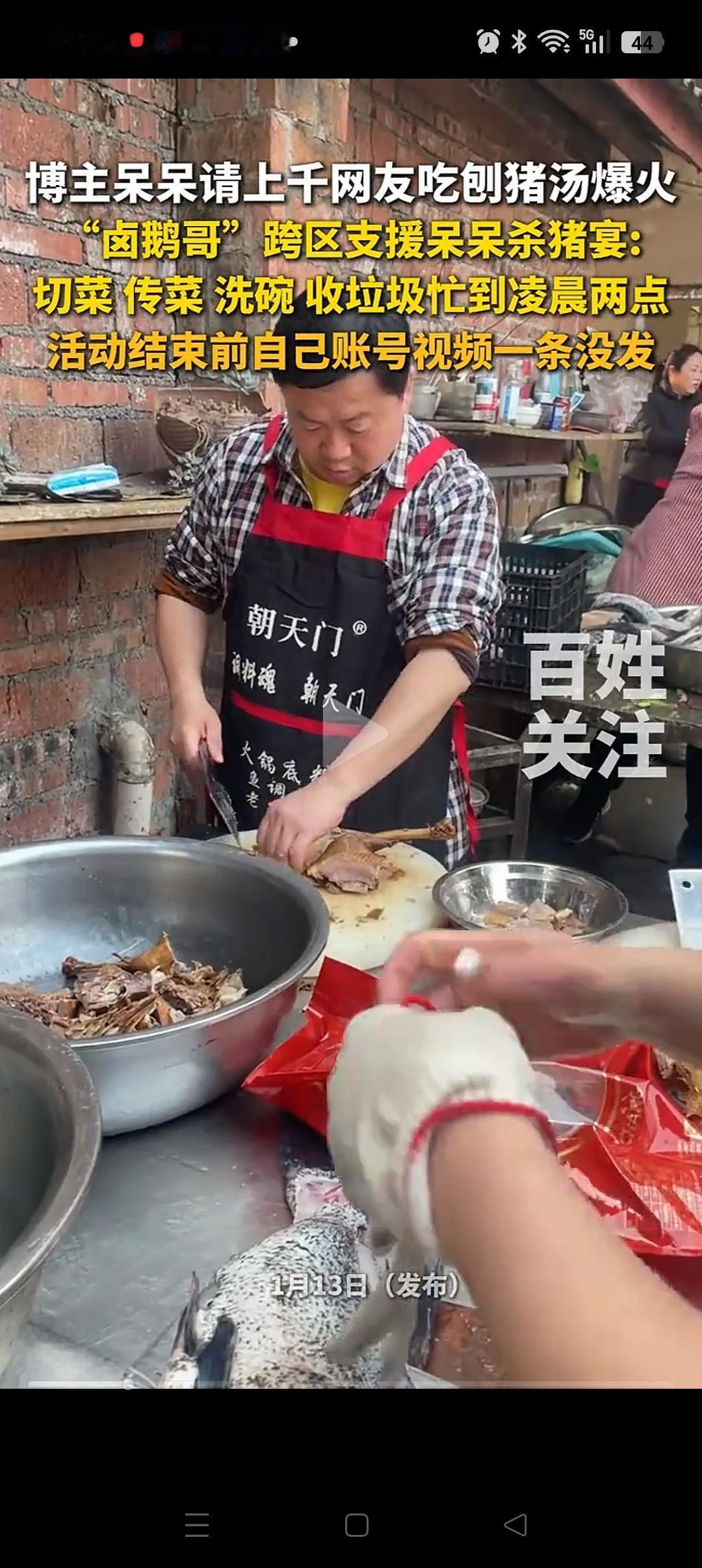 不知道大家发现没有，这一次卤鹅哥去呆呆家里帮忙，整个人的眼神都清澈了许多！[捂