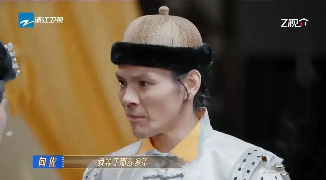 向佐的骨相真是限制了他的戏路，怎么看都不像好人，一脸反派样