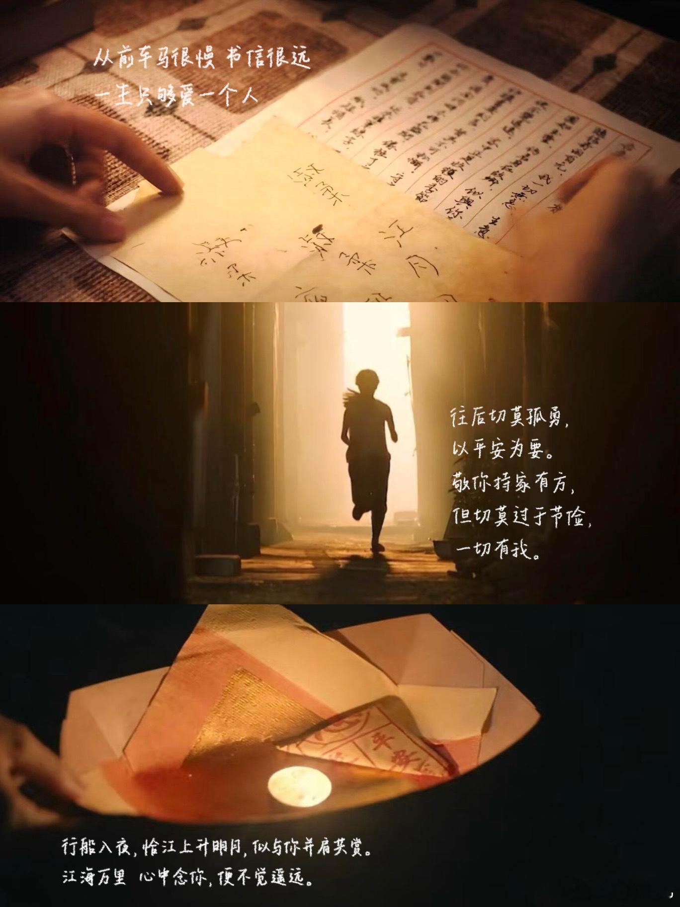 给阿嬷的情书带火潮汕游真的被潮汕文旅的“宠粉”程度感动到！为了还原电影里的南洋