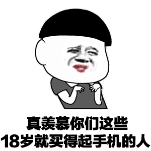 什么信号说明你该换手机了就目前而言，手机系统更新差不多都能在4-5年左右，这个