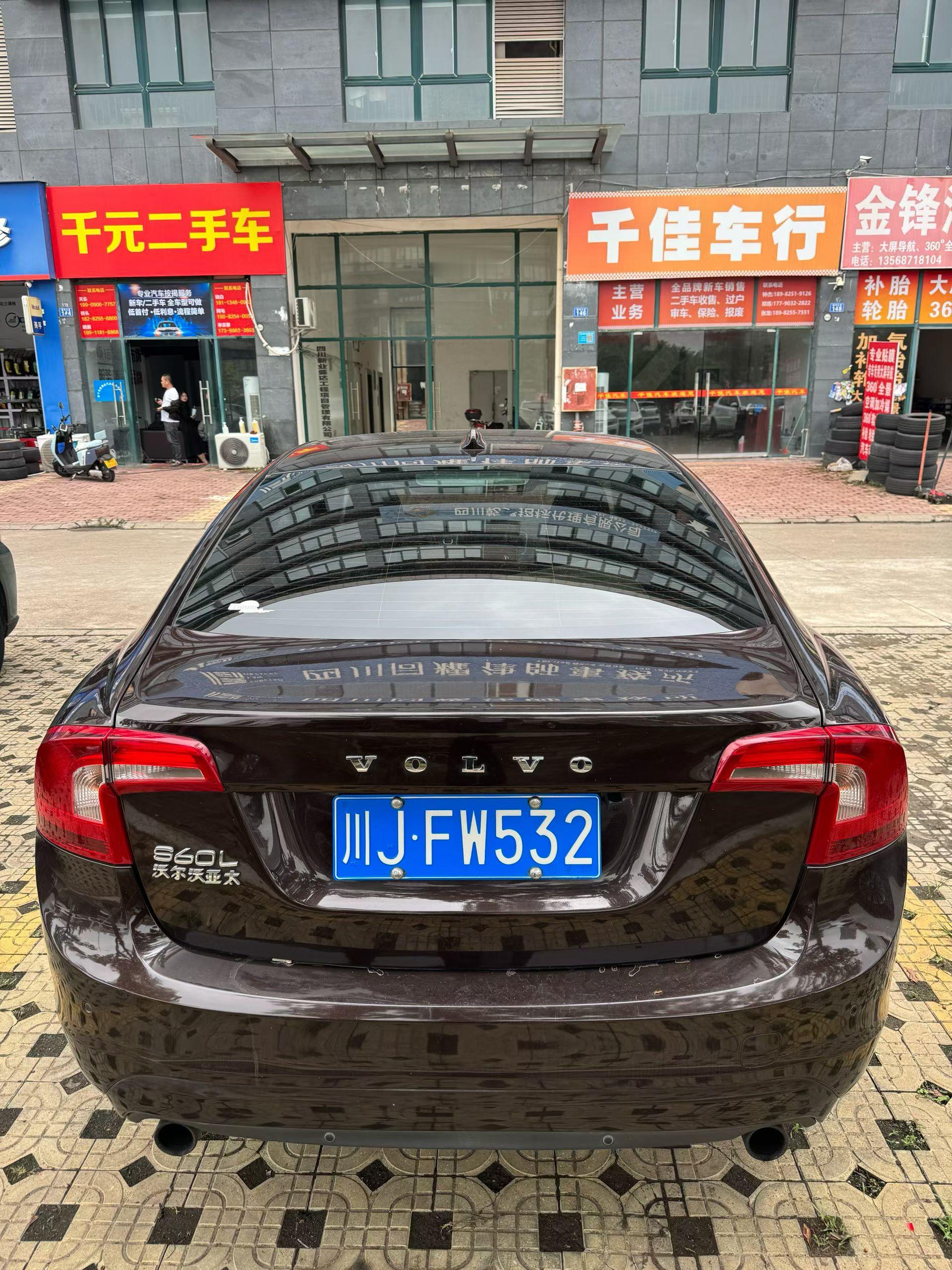 老款沃尔沃值得购买吗