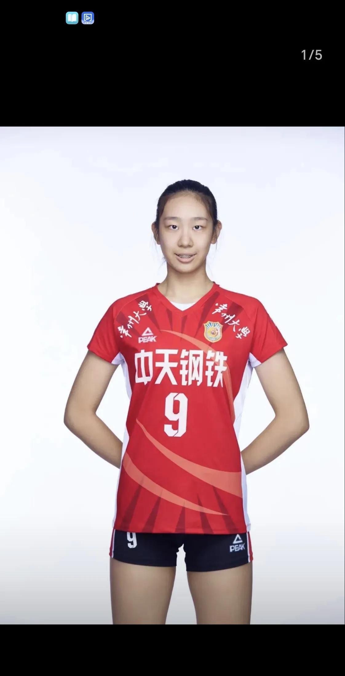 江苏女排万梓玥真的成了拖累？总是看到网上有人攻击万梓玥，心里老大的不舒服，这其