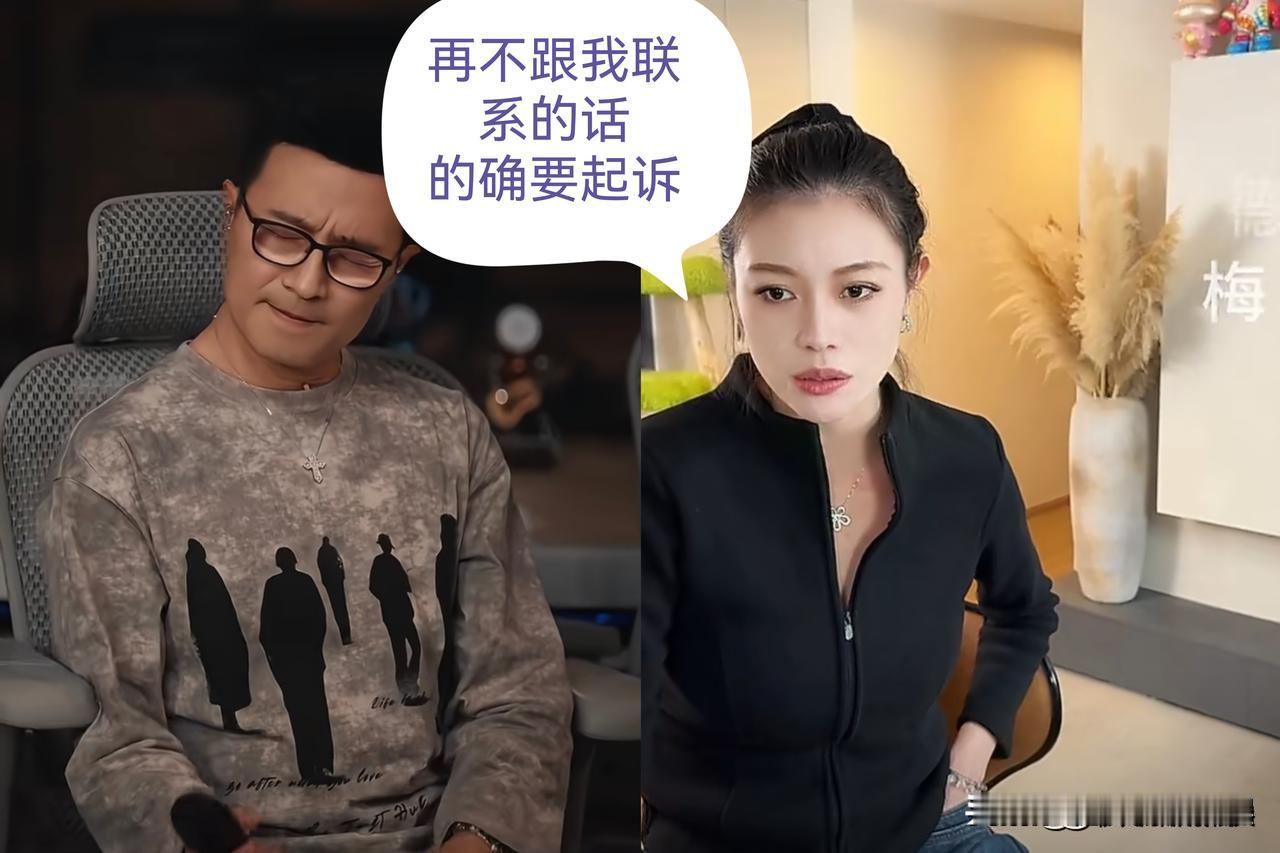 葛荟婕要起诉汪峰，原因是不让她看女儿其实现在才起诉是不是有些晚了女儿都20岁