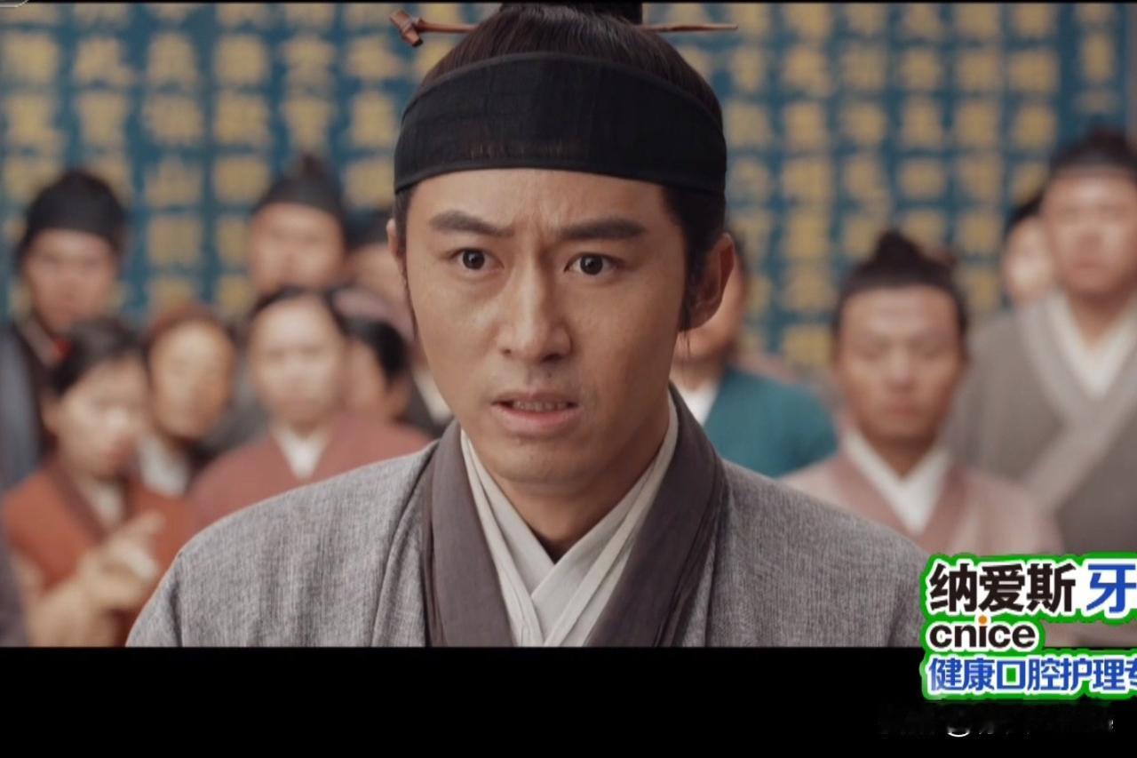 5月18日，杨紫在《家业》里的滤镜等级真的要调整一下！杨紫婚变大哭，脸上看不到泪