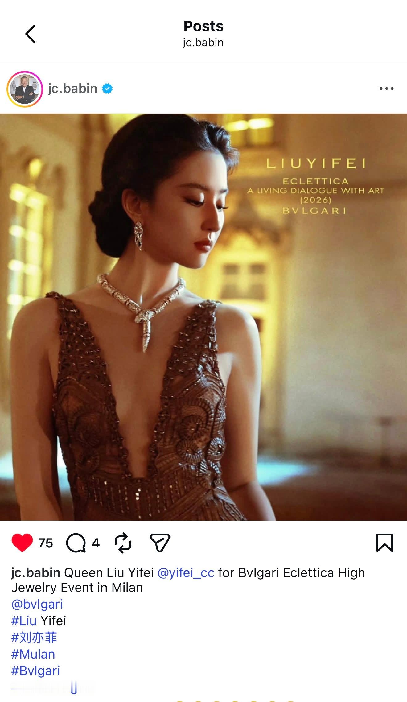 刘亦菲宝格丽董事会主席JCBabin在自己的官方Ins和Threads发布宝