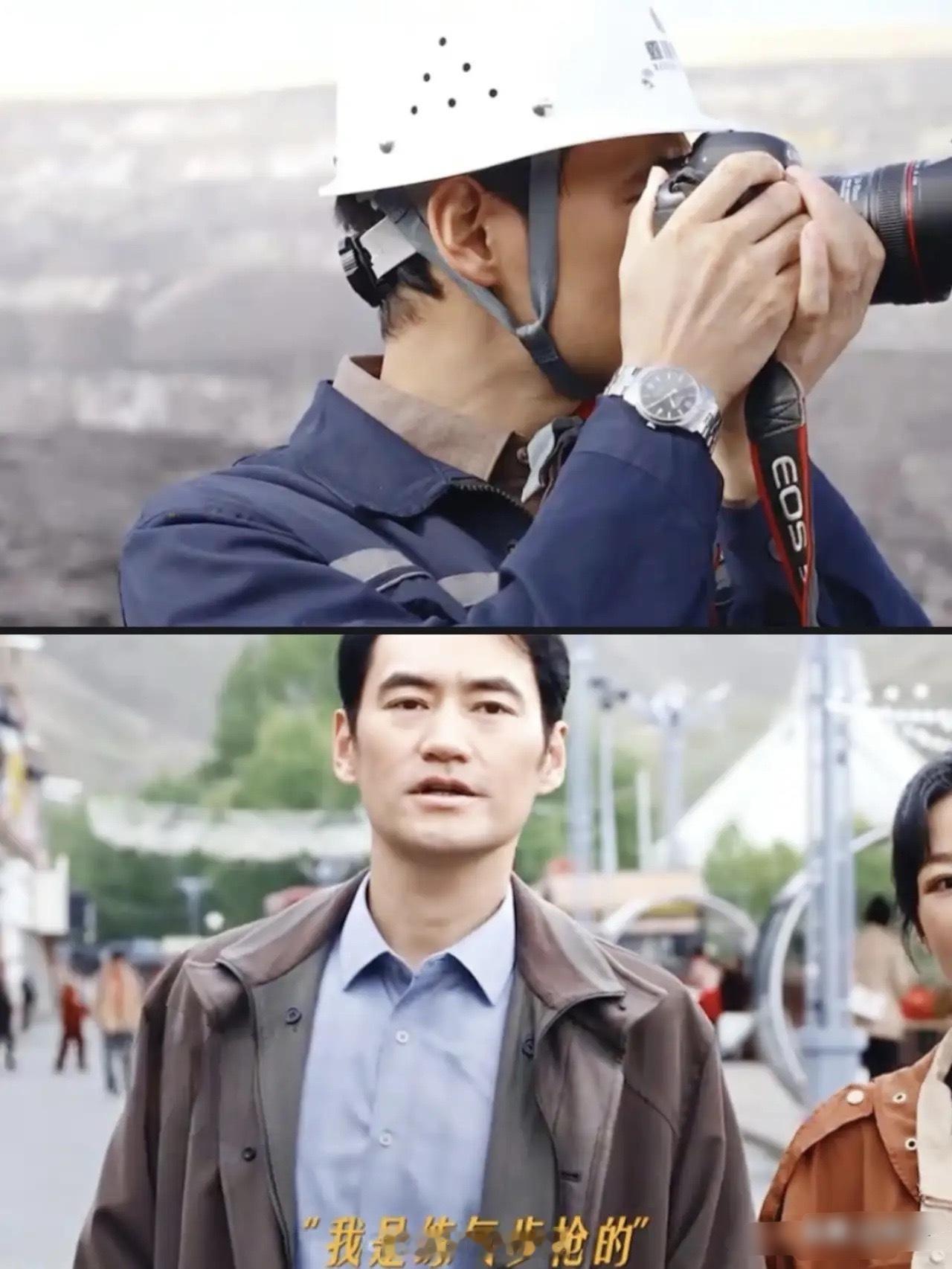 《生命树》白菊开始怀疑孟耀辉了！！这还是因为孟耀辉一个无意识的动作白菊带着邵云飞