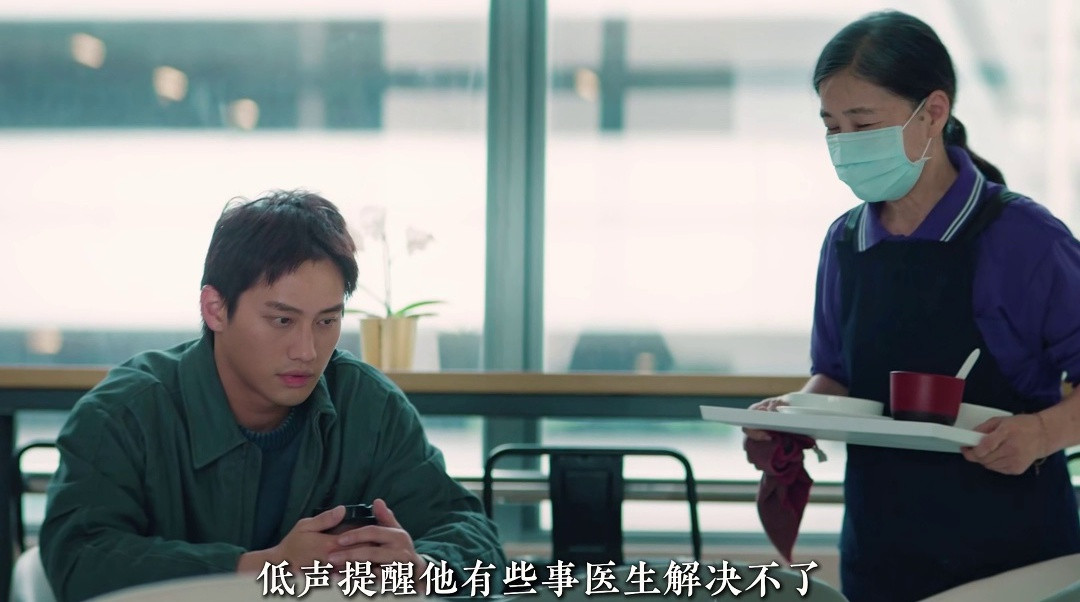 诡异凶宅专卖店惊现布袋渗血！