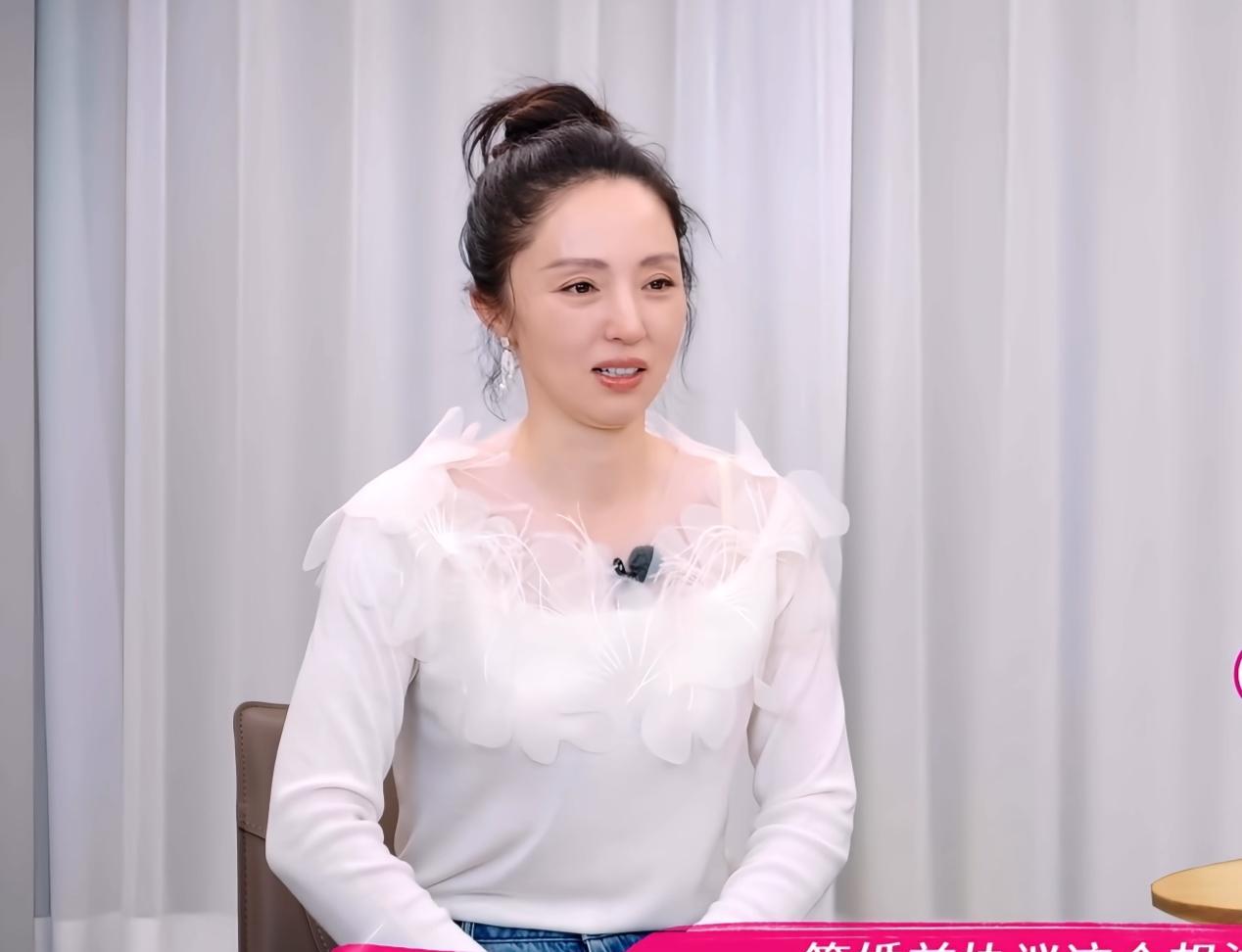 董璇和张维伊领证前，要求张维伊和自己去签婚前协议，董璇说：“我上一段婚姻就是没签