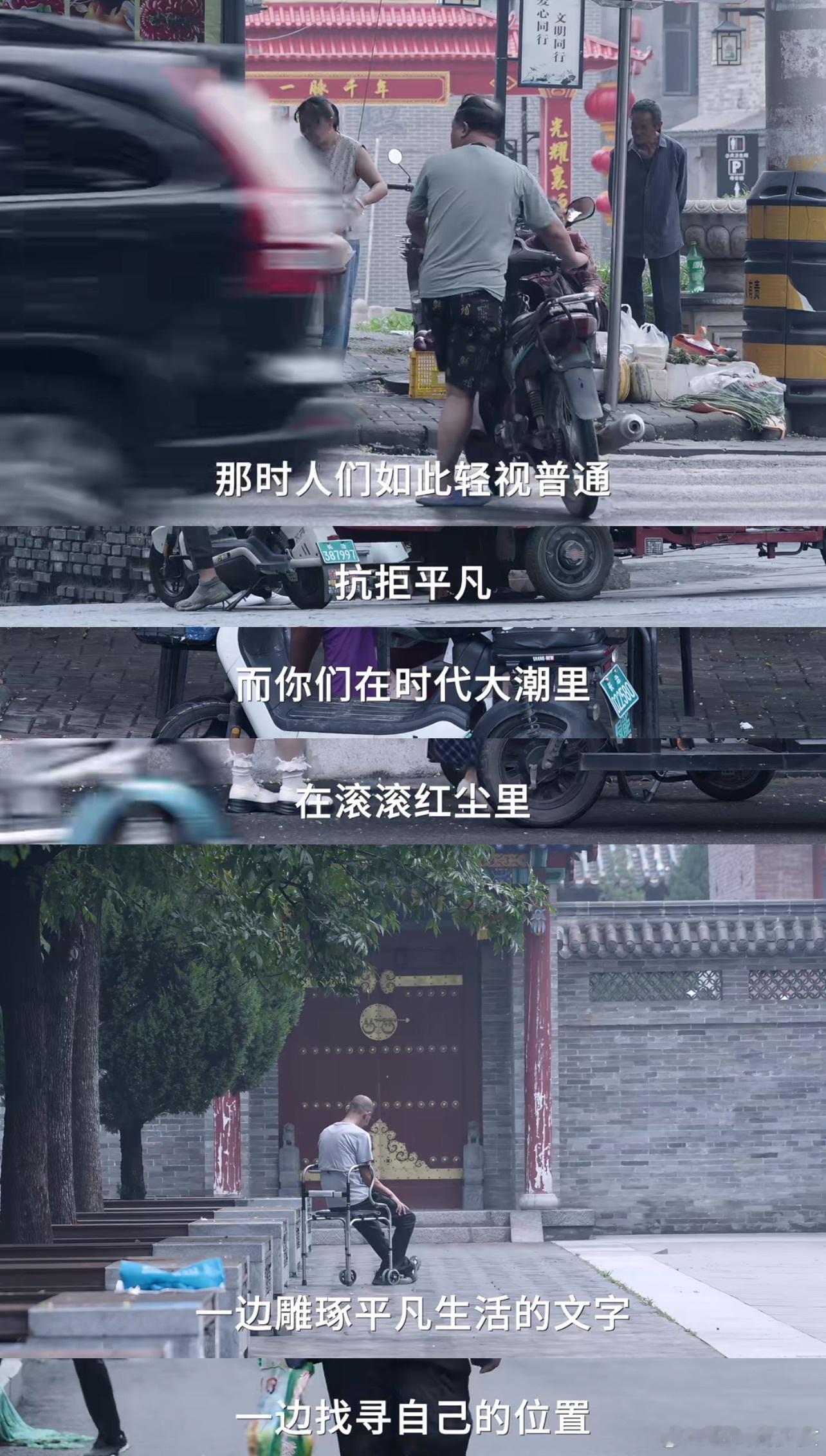 刻舟求剑并非毫无意义。​​​