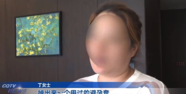 “太离谱了！”近日重庆，女子带着女儿住酒店，洗完澡之后，她就用酒店的浴巾擦身体，