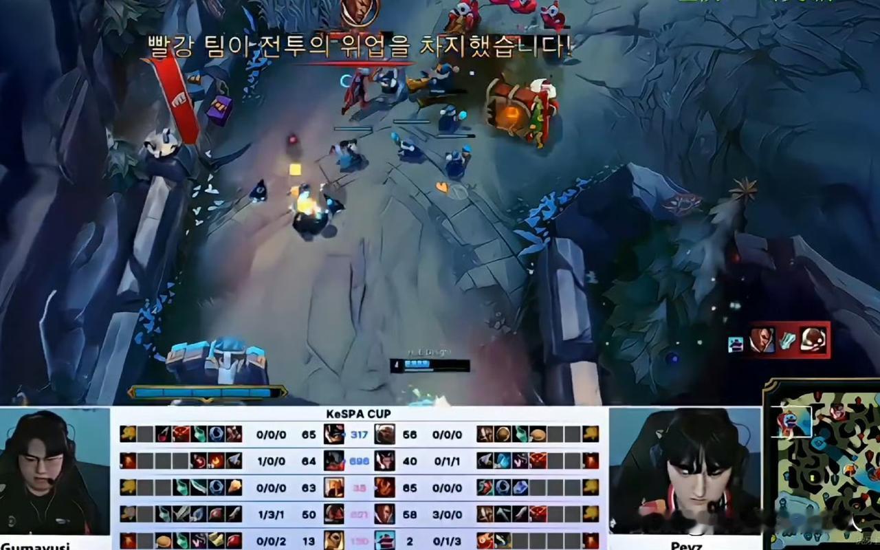 HLE对战T1DRG对战T12025年12月11日16:30开赛的Kesp