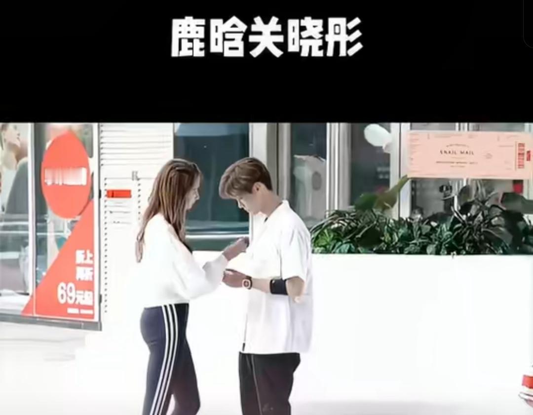 笑不活了！易易紫这波操作明摆着蹭鹿晗热度又怂得不敢实锤，鹿晗iamroosie事