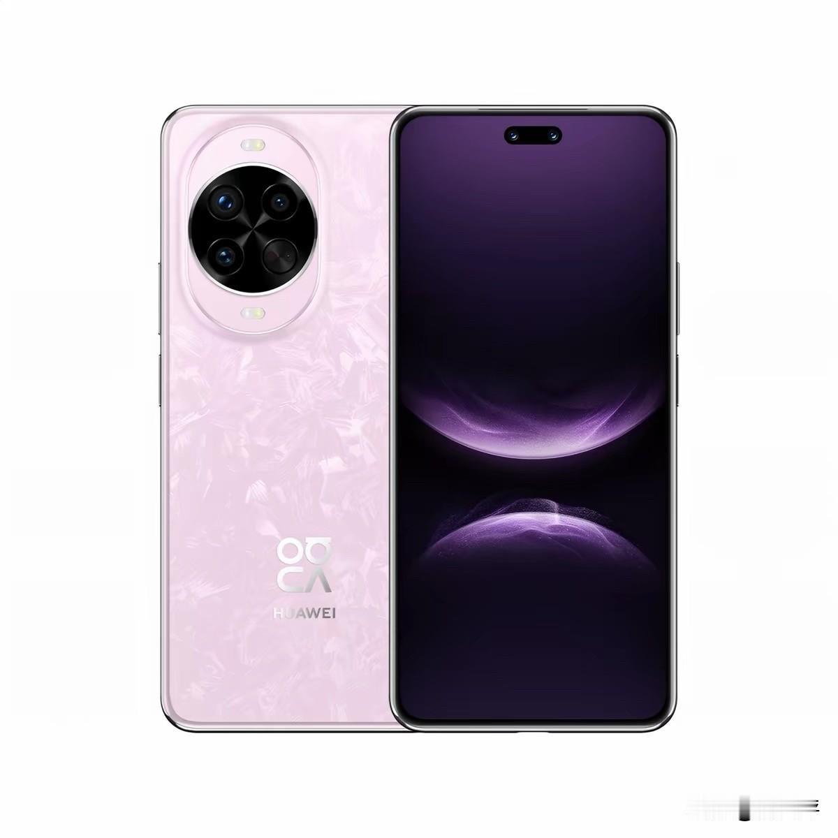 📱2026年9月问：华为nova14Pro还值得冲吗？大实话不绕弯💥先