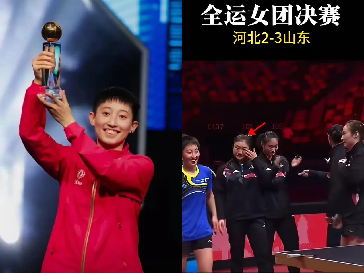 范思琦连扳三局逆袭夺冠，我没激动；全场欢呼震耳欲聋，我没激动；​可是我怎么也