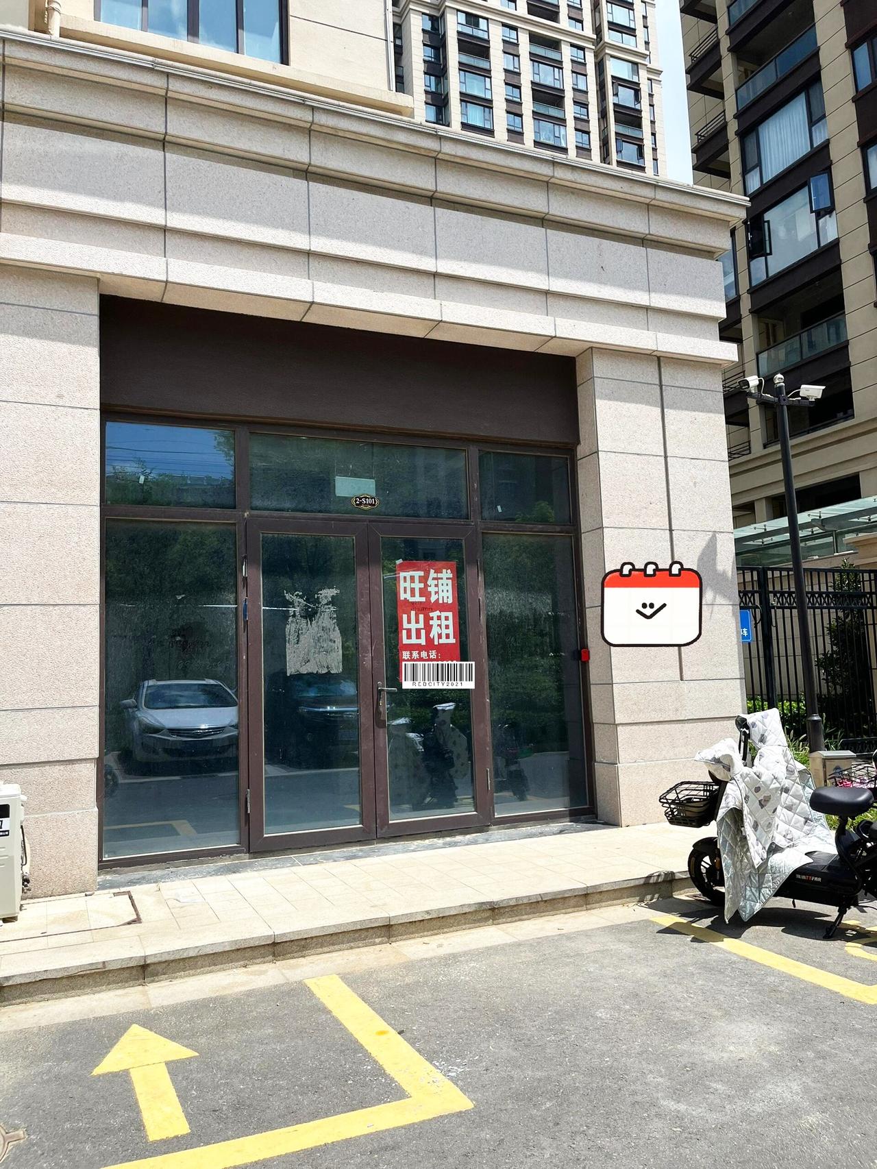 一铺养三代？信以为真后，真是把坑都踩烂了！今天，朋友遇见我，就就像抓到了救命