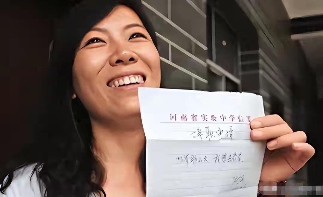 11年前，“辞职看世界”的女老师顾少强又回到了原点。走时，她带了一封引爆全网的辞