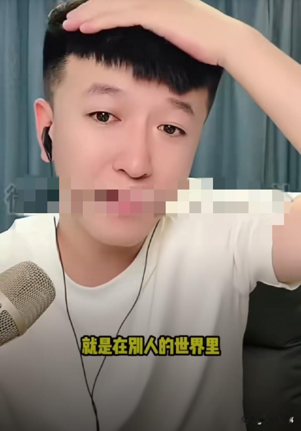 “驴家”偷改抽成比例艺人至少5人，身份、属性渐清晰！