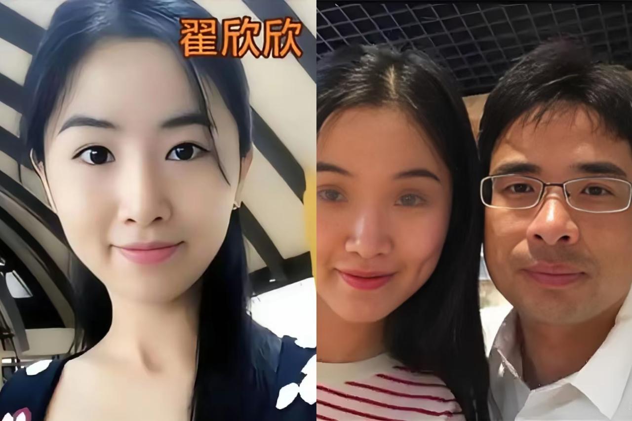 翟欣欣案终审判决！12年+全额追赃！手里的瓜都惊掉了！谁能想到，苏享茂42天