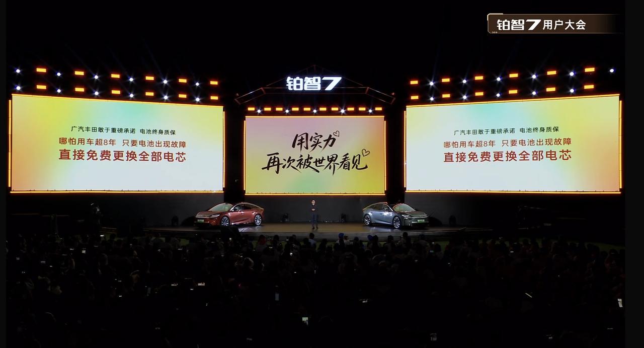 开了十几年车，我一直觉得底盘是骗不了人的。参数可以堆，PPT可以画，但屁股坐上去