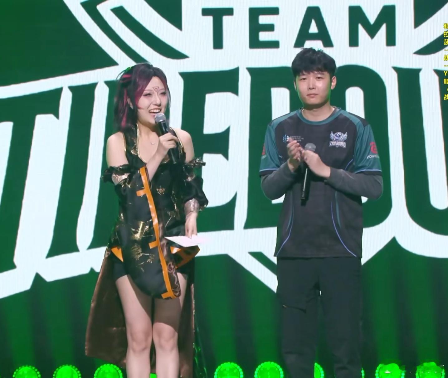 璨璨！dota2dota​​​