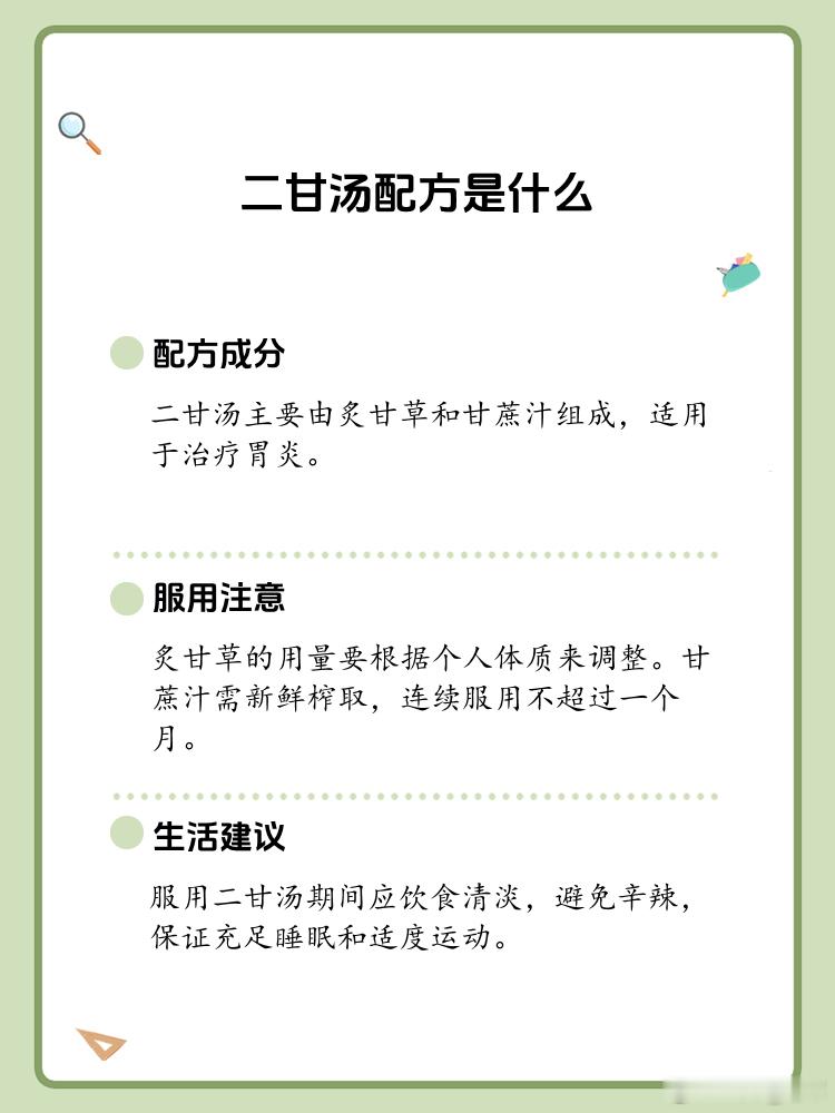总是大汗淋漓，一个食疗方，出汗少了，全身都舒服了有些人在吃饭时总是大汗淋漓，尤其