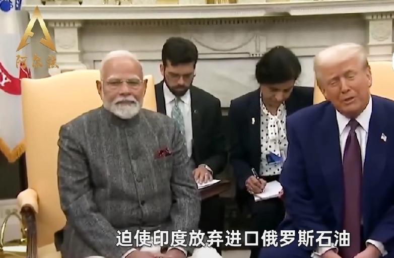 大崩盘！莫迪押注的四条战线全垮台，印度从“准大国”跌回“地区笑柄”曾扬言要