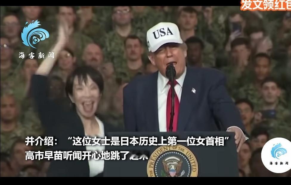 小迷妹？小闺女？小情人？礼仪小姐？